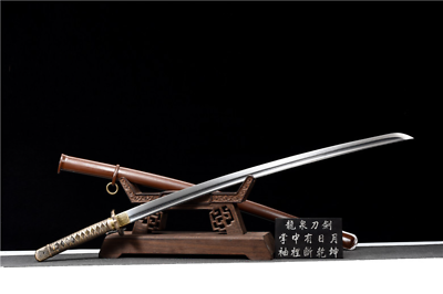 Brown Saya Military 95 Type Japan Army Sword Samurai Katana Sharp