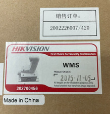 Hikvision WMS Camera Mount