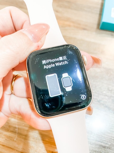 apple watch 4.44