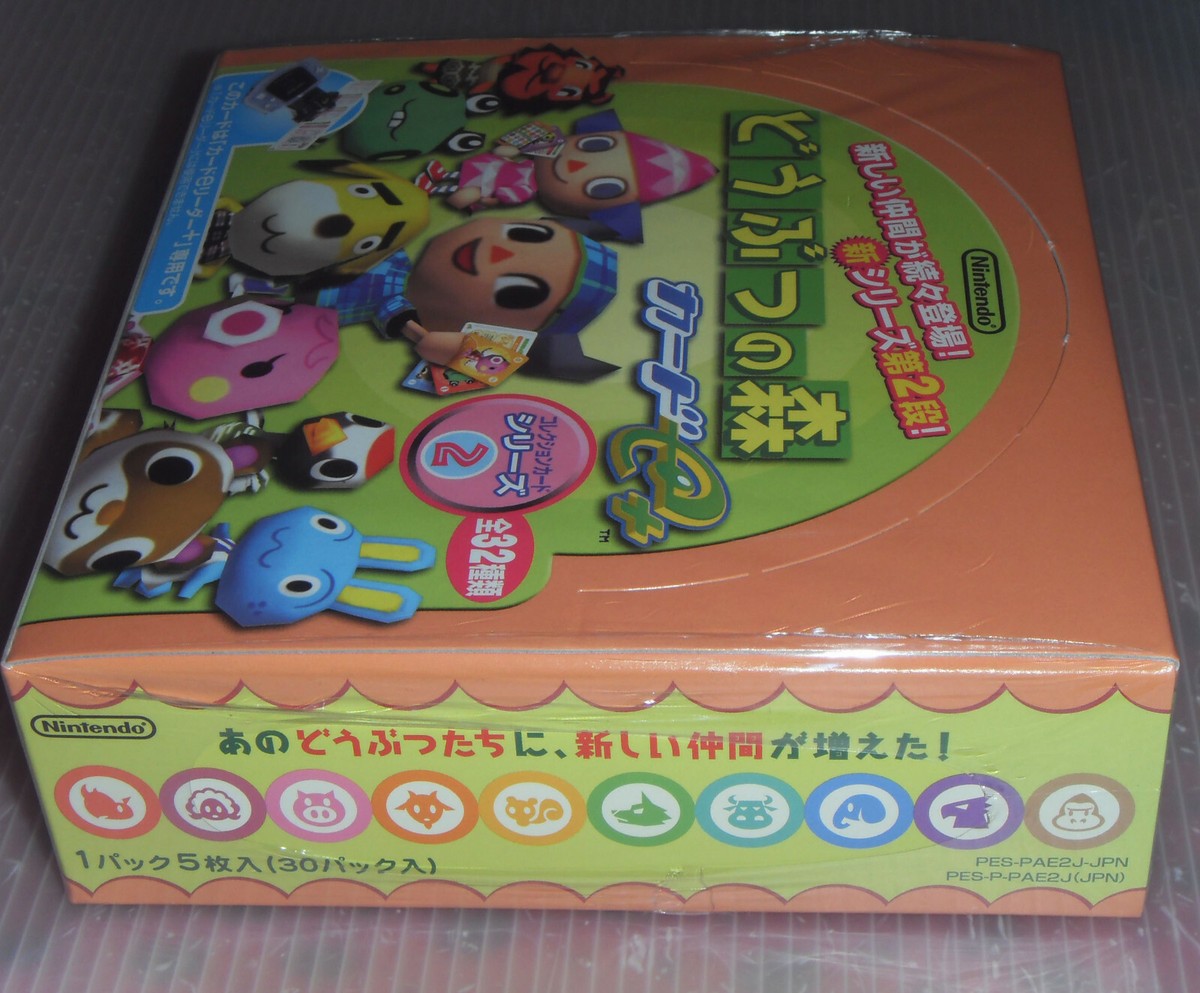 新品】どうぶつの森 カードe+ シリーズ 2 新シリーズ (30パック 1BOX