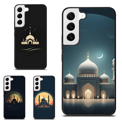 Plastic Case For Samsung Galaxy Z Fold Flip 3 4 5 6 beautiful islamic