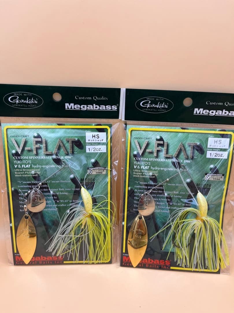 Fishing Lure 16-9 V-FLAT Spinnerbait Set of 4 1/2oz Japan 1999-2004 Limited - Image 14