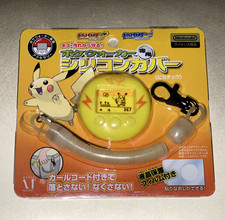 Pikachu Silicone Case for Pokewalker JPN Vintage NEW SEALED Nintendo Pokemon