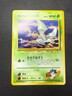 Koga's Zubat No. 041 | Gym Challenge | Japanese Vintage Pokemon Card | LP