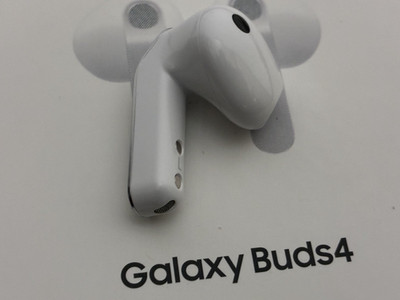 Original Samsung Galaxy Buds4  SM-R540N Earbuds  - White-  Left  Side (L)