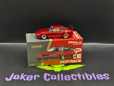 New Open Box Pop Race IAM Exclusive Pandem Nissan Silvia S13 Chrome Red PR64-288