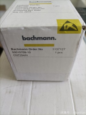 BRAND NEW CNT204/H MODULE FAST SHIPPING DHL FEDEX UPS #F22