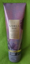 Bath Body Works Vanilla Ease Ultimate Hydration Body Cream, 8 oz New Free Ship