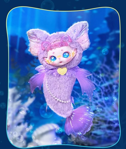 Maytree Doll Dumia Deep Sea Series Plush Confirmed Blind Box Gift Plush Toy Gift - Picture 20 of 27