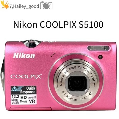 Nikon COOLPIX S5100 Digital Camera Pink  5x Optical Zoom 12.2MP with Accessories