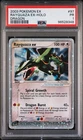 2003 Pokemon EX Dragon #97 Rayquaza EX Holo PSA 1