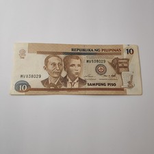 Philippines 10 PESOS 1998 Philippine Note