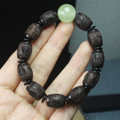 Ebony Carved Fu Character Bracelet with Glow-in-the-Dark Stones Amulet and Gift