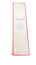 Shiseido Instant Eye and Lip Makeup Remover
