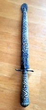 Argentinian Dagger w/ Sheath (Silver/gold)  17 3/4"  Ju-Ca Tandil VTG