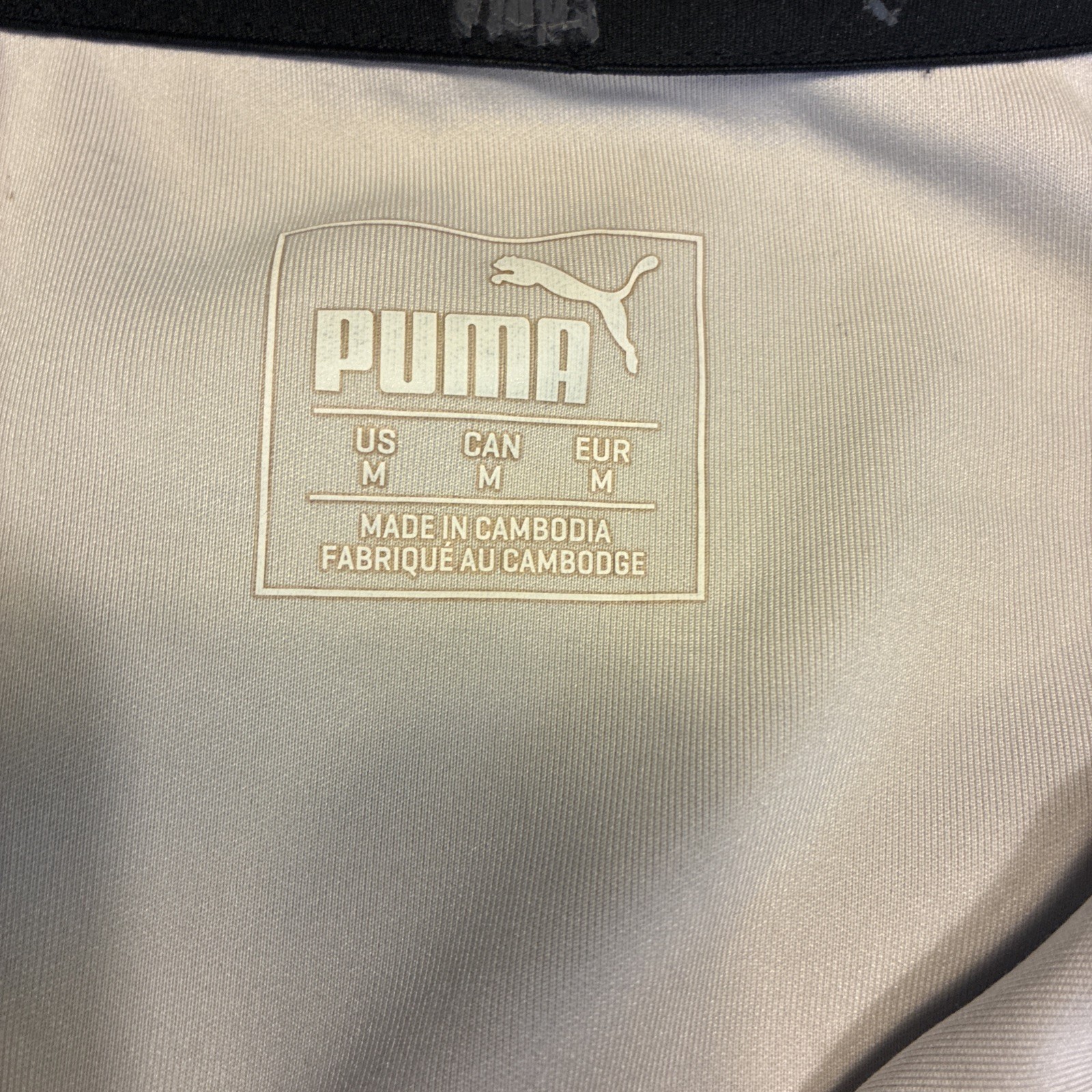 Puma Gray Quarter-Zip Pullover - image 4