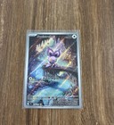 Carte Pokémon Sonistrelle AR Aventures Ensemble 169/159 - EV09 FR NEUVE 🔥