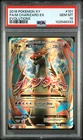 POKEMON M CHARIZARD 2016 XY EVOLUTIONS #101 FA PSA 10