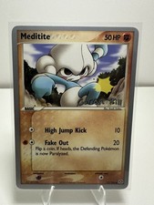 Meditite 55/106 Emerald Curran Hill World Championships 2005