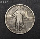 1917 Type 1 Standing Liberty Quarter "F+" *Free S/H After 1st Item*