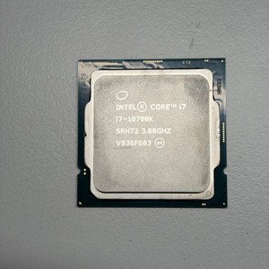 Intel Core i7 10700k | eBay