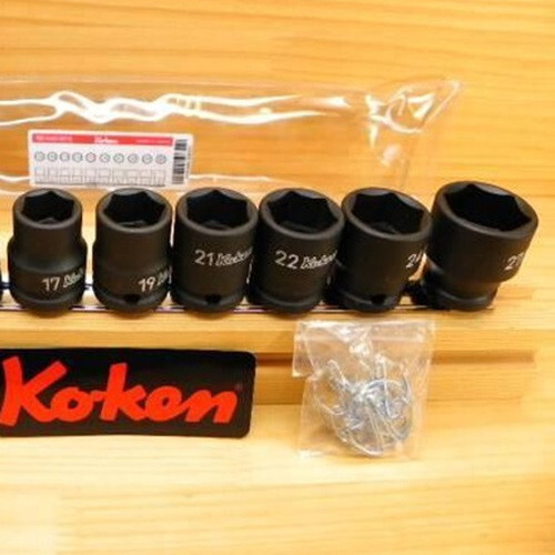 iiMK - kenken0813 Ko-Ken Socket 13mm 6 Point 32mm Thin walled 3/8 Sq. Drive