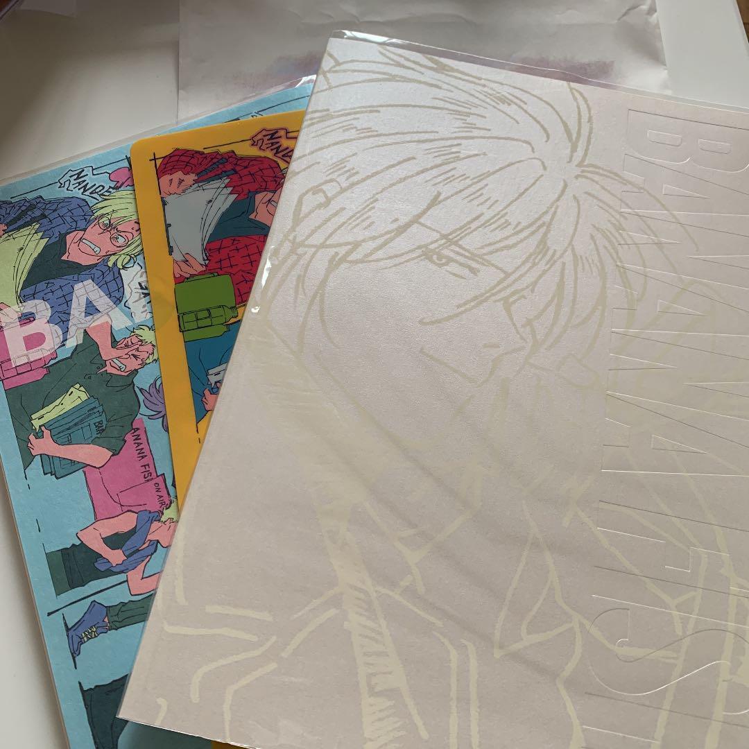 BANANAFISH art&staff book