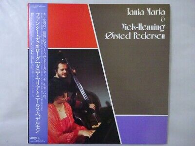 国内盤 TANIA MARIA/AND NIELS-HENNING ORSTED PEDERSEN/BAYSTATE RJL8077 LP Tania Maria & Niels-Henning Orsted Pedersen Baystate RJL