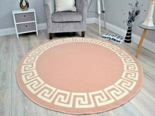Circular Circle Round Rugs Floor Carpets Small Extra Large Mats Modern Cheap UK