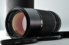 Mamiya Sekor C 210mm F/4 Telephoto Lens FOR M645 645 PRO Near Mint From Japan