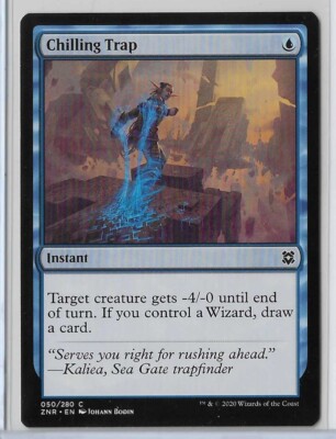 esper cards mtg Esper Magic: The Gathering Cards Worth Playing in Commander