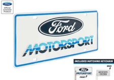 Ford Motorsport Mustang Logo Blue 3 Color Metal Keychain & License Plate Insert
