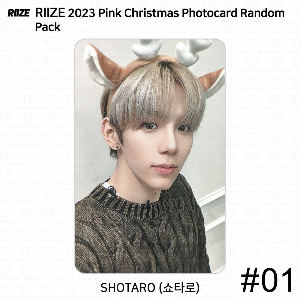 RIIZE 2023 Pink Christmas Photocard Random Pack KPOP K-POP Wonbin
