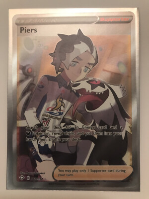 POKEMON SHINING FATES - PIERS 69/72 FULL ART TRAINER CARD - PACK FRESH |  eBay