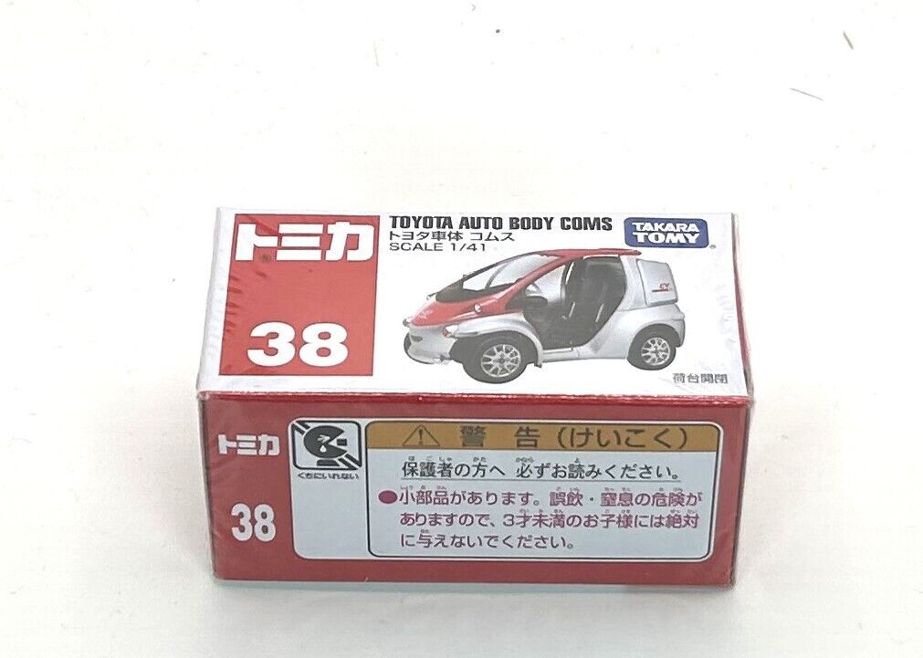 Takara Tomy Tomica No.38 TOYOTA AUTO BODY COMS 1/41 Scale