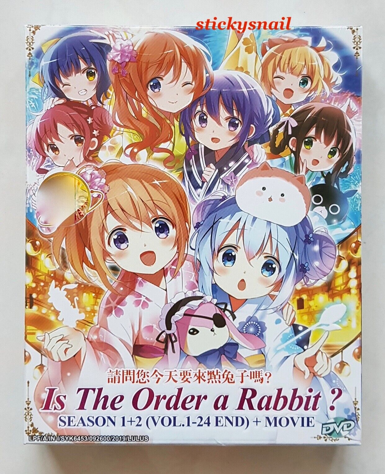 Is the Order a Rabbit? Season 2 Complete Collection