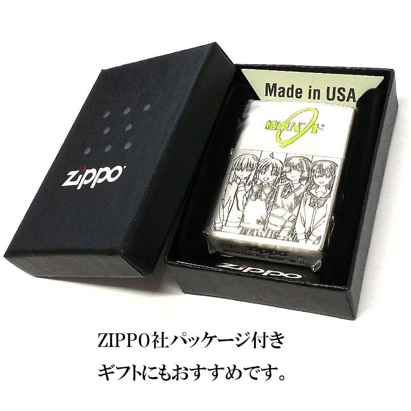 Zippo Bocchi The Rock Kessoku Band Girls Silver 3 Sided