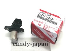 Toyota Genuine Lexus Cam Position Sensor 1JZ-GE 1JZ-GTE 2JZ-GE 2JZ-GTE 3S-GE OEM