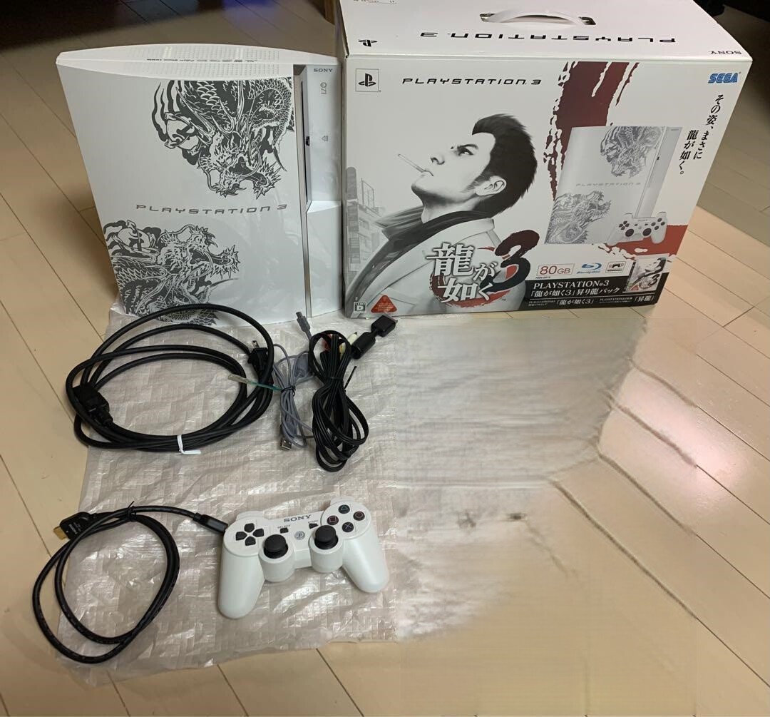 PS3 付属品付き SONY PS3 プレステ3 本体 中古 付属品完備 選べるカラー