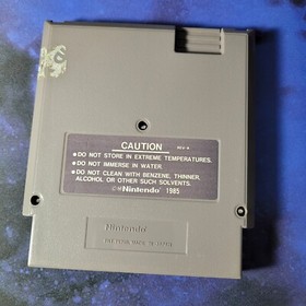 Phantom Fighter GOOD -NES