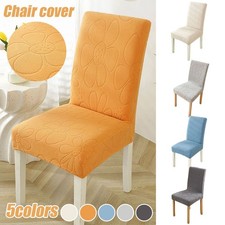 6/4/1 Jacquard Spandex Stretch Cushion Dining Chair Covers Elastic Slipcover