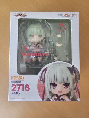 Senren Banka Nendoroid 2718 Murasame Neu