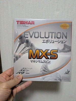 TIBHAR Evolution MX-S Red Thick