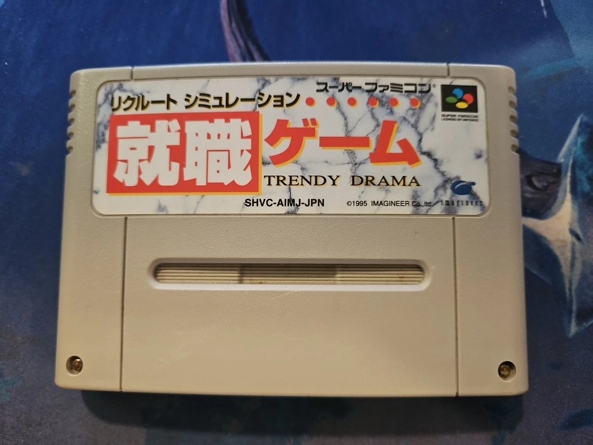 Nintendo NES NTSC-J (Japan) 1995 Video Games for sale | eBay
