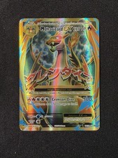 Carta Pokémon TCG Evoluzioni Full Art Holo Ultra Rara Mega Charizard EX 101/108  