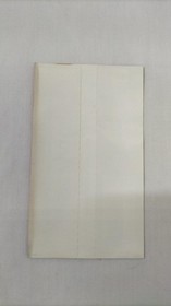 KONAMI Castlevania X Sega Saturn Software