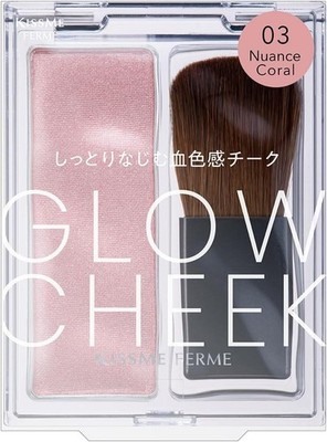 isehan Kiss Me FERME Glow Cheek 4g 03 Nuance Coral