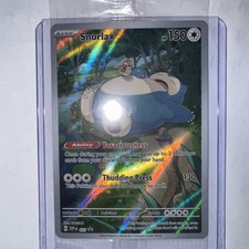 Snorlax SVP EN 051 Black Star Promo Scarlet & Violet Pokemon 151 Card - SEALED