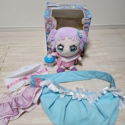 Kuscheln Sie mich und lassen Sie sich von mir helfen, Prinzessin El-chan...