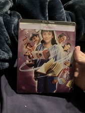 Matilda (2022) disc cover
